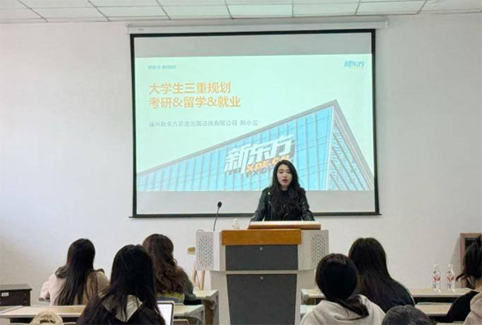 ���滮�������ж����Ρ� ��������ѧԺ�ٰ��ҵ������