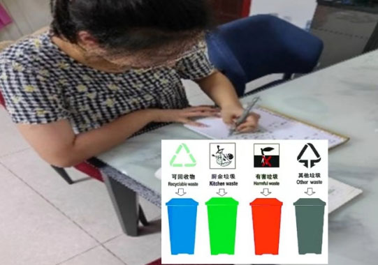 �����������������ɫ��̼����