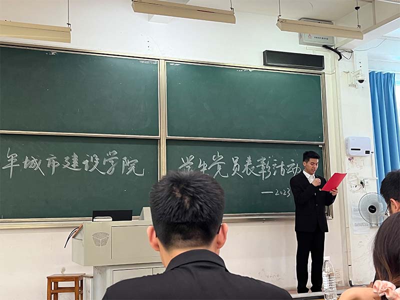 �人�Ƽ���ѧ���н���ѧԺ��һ������ѡ�