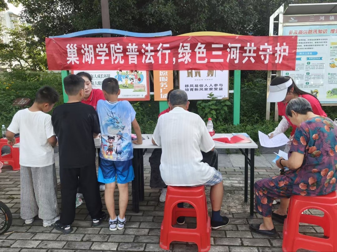 �շ�������̬���ഺ�������ˣ�����ѧԺ��������������չ��̬��