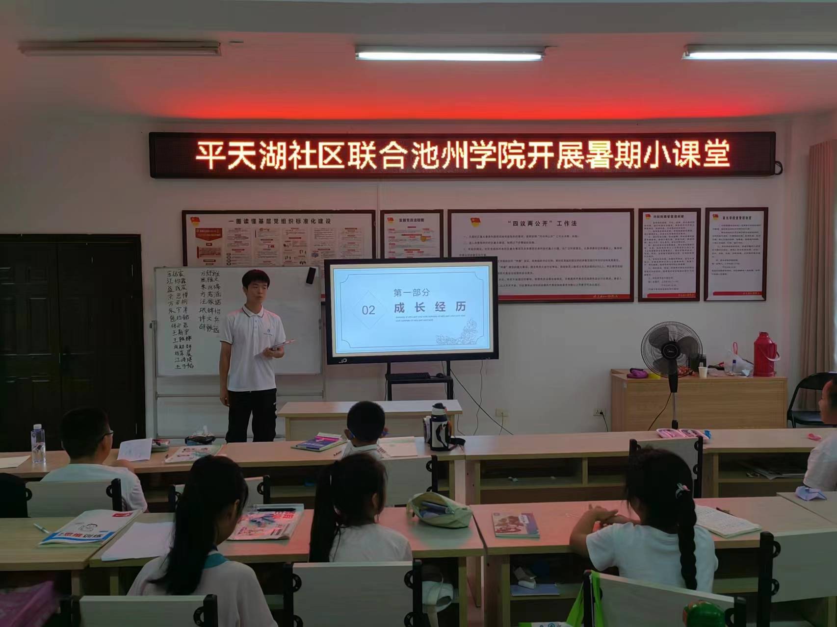 ������ѧ���룬����������