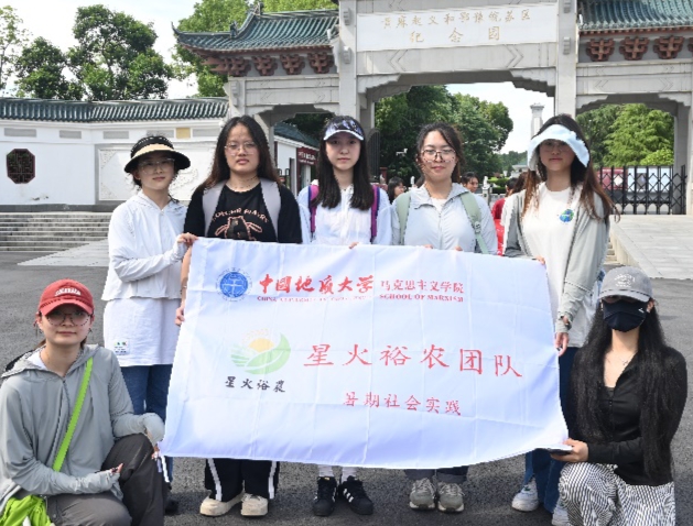 ֯Ұ ġǻԣũŶӸ찲ؿչũòҵںϵ