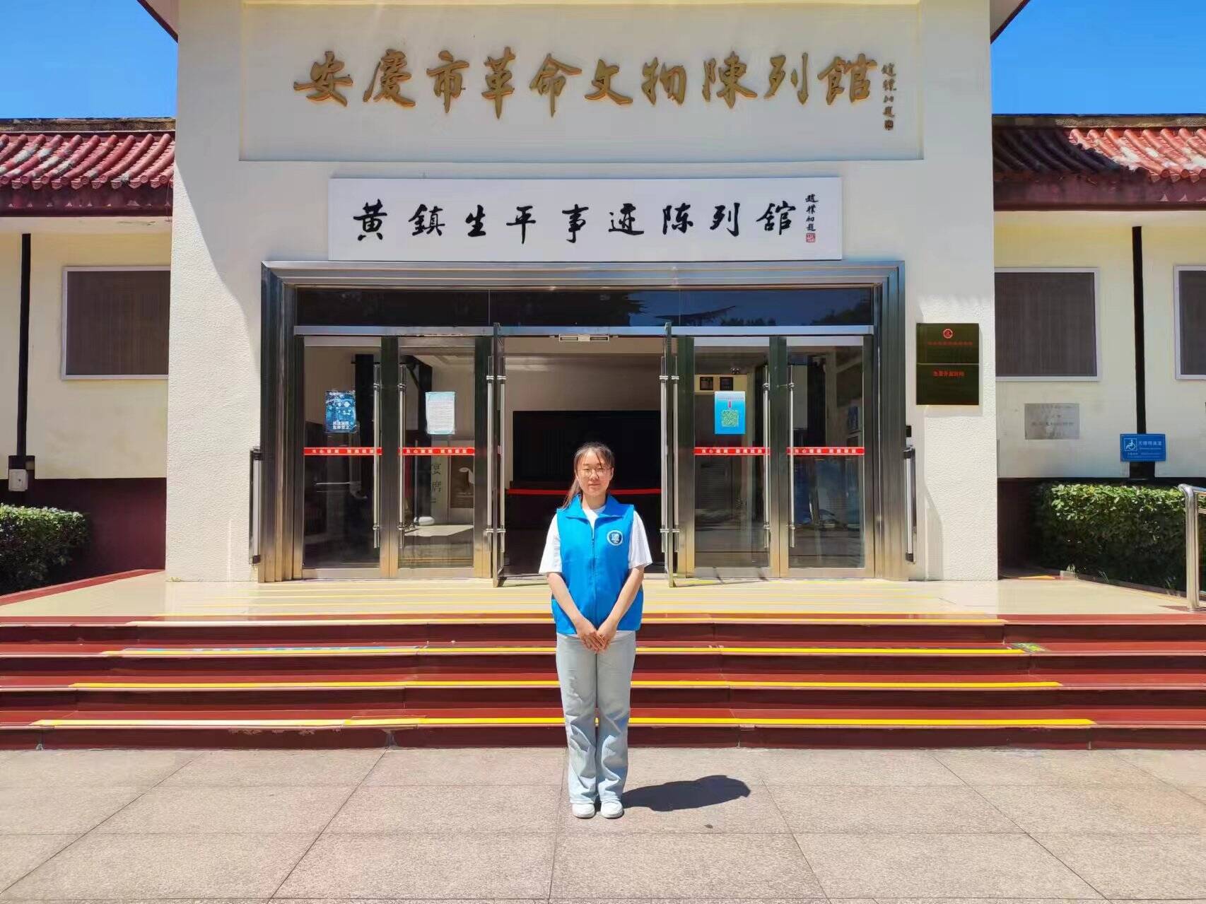 ����Ӣ��̽�������¼��á����߽�����Ĵ�������