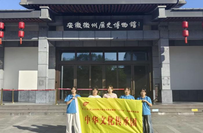 �߽�������ʷ ��������Ļ�����