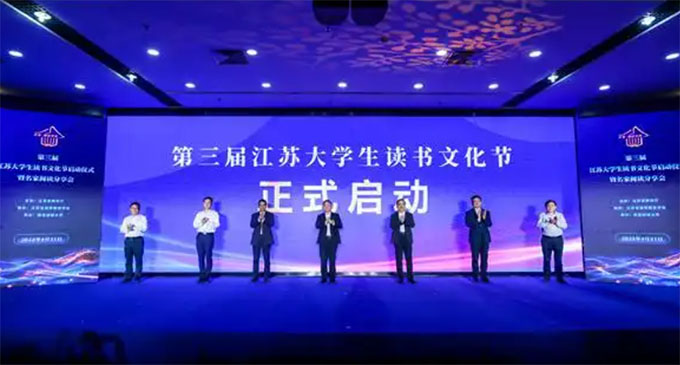 �����콭�մ�ѧ�������Ļ�������