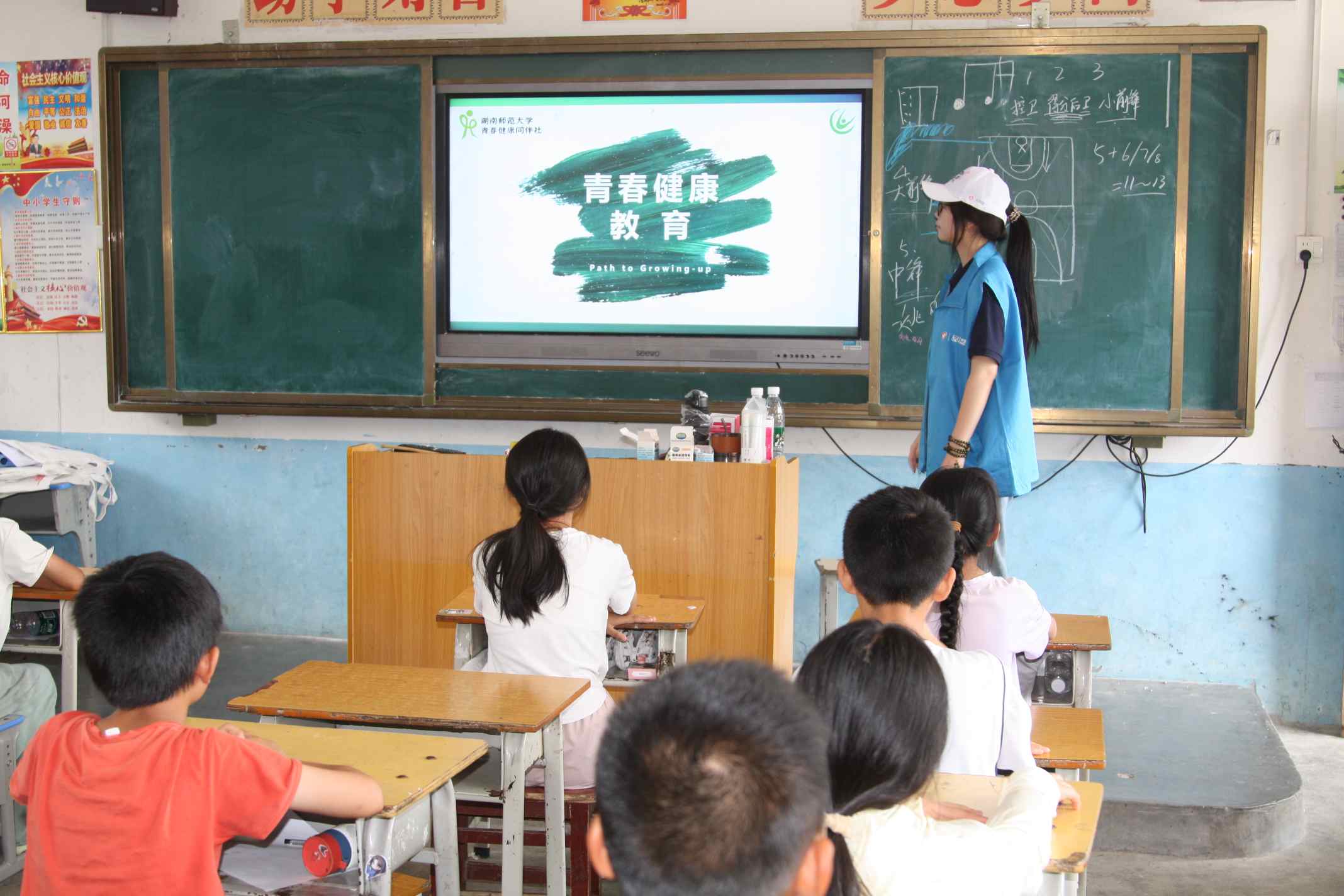 ��ʦ�������ߡ��Ŷӣ���������ഺ��������֮��