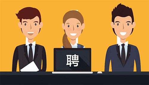 ���Ϲ�ҵ��ѧ�Ƽ�ѧԺ��ҵ�ʼ���ҵǰ����ô��