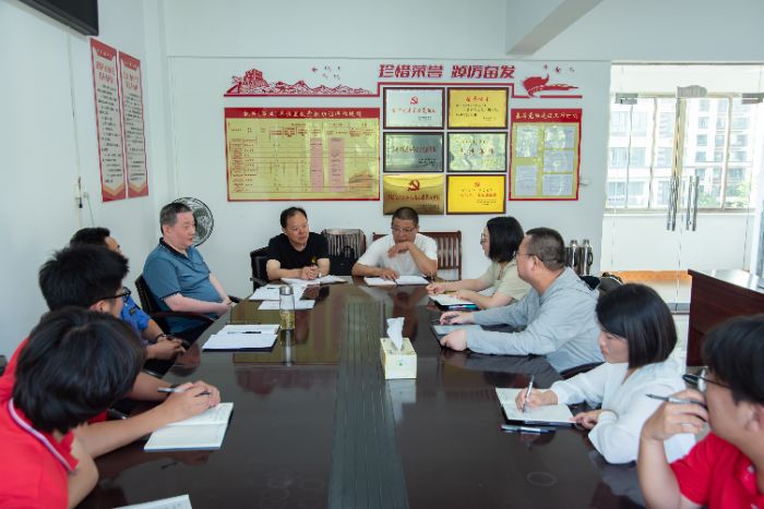 �۽������л����干ͬ����ʶ ����ѧԺ�����Ž�ʵ����̽�ó����г��й�����