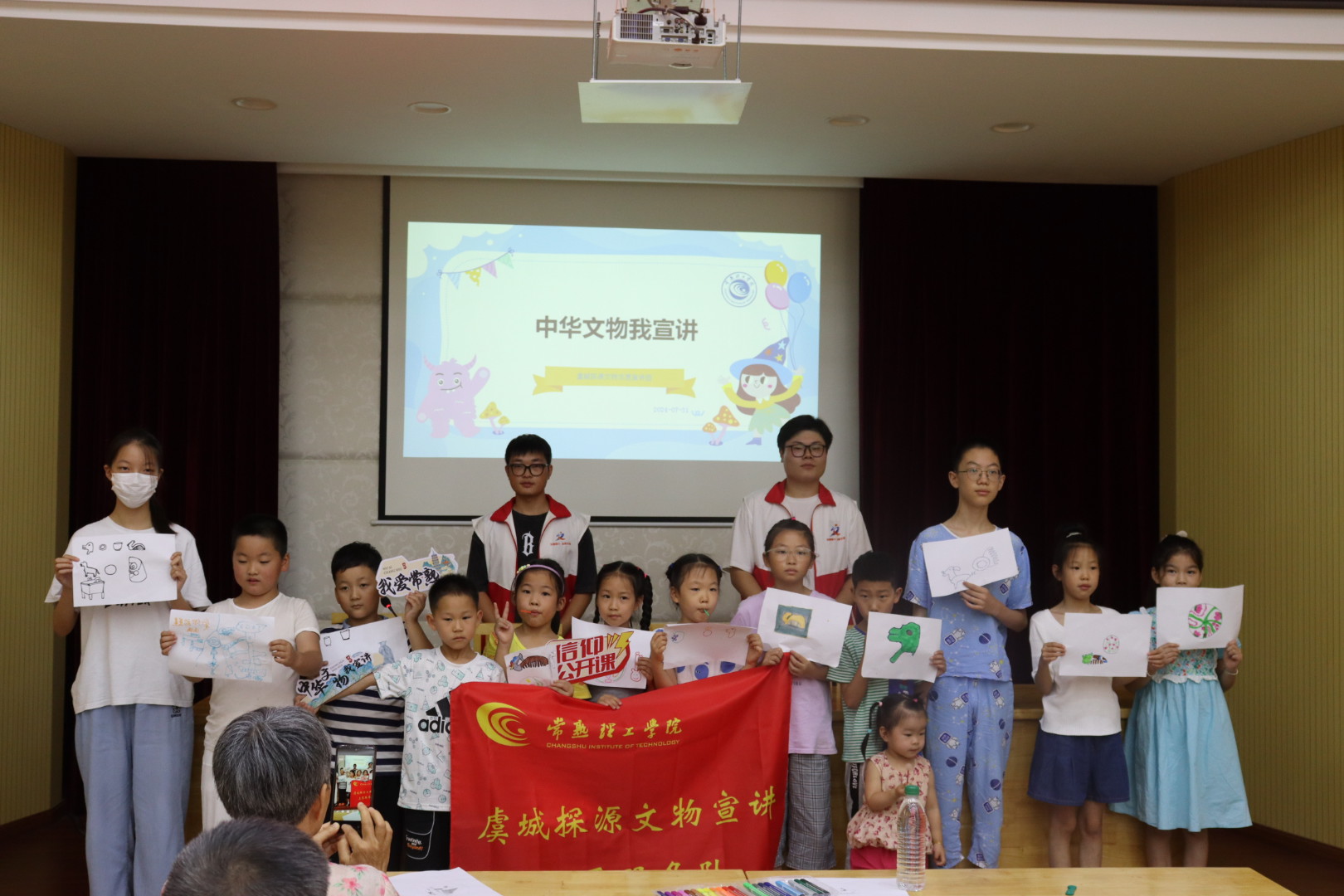 ��������ѧԺ��̽������֮�ϣ������Ļ�֮��