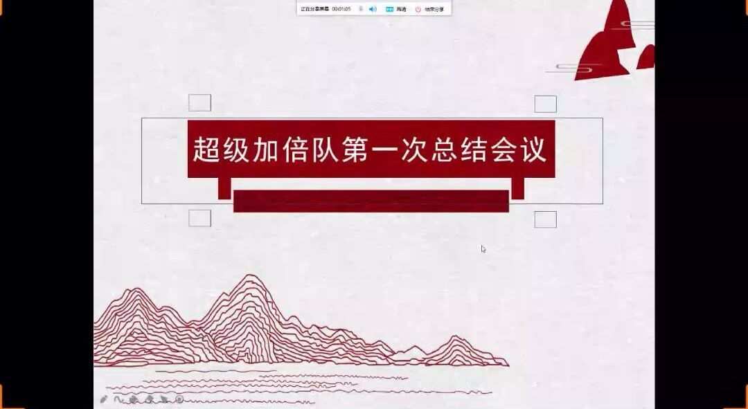 �����ӱ���˳���ٿ���̥���ߵ����ܽ����