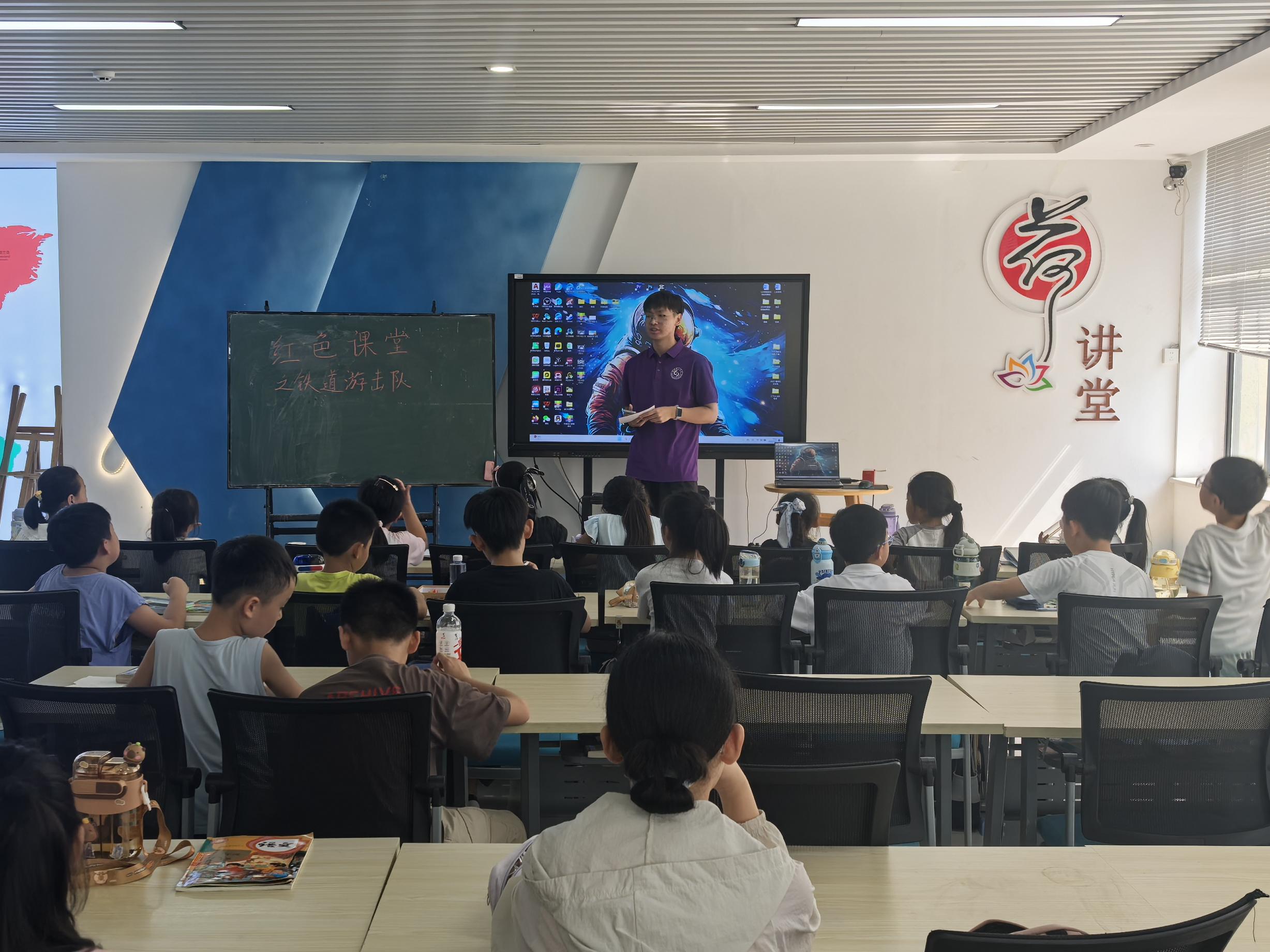 ��Բ�Ρ�ʵ�����ں���Сѧ���������λ�����ƪ��