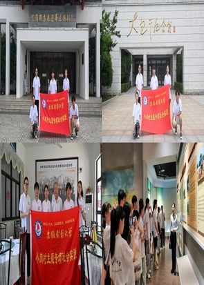 ���ò�ҵ����С�ڷ�չ����ҵ���˴ٽ��������