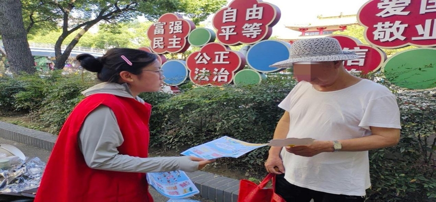 �ռ�֪ʶ������ƫ�� ��������ҽҩѧԺ���������Σ�ҽ·�ػ������ʵ���ӹػ������ϰ�����