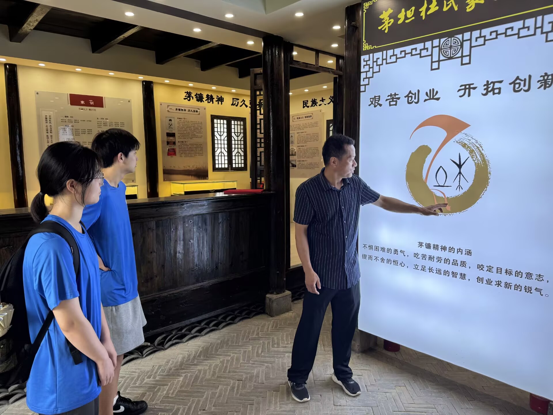 ����������ѧ"�����Ϸ����ʵ����"̽��é̹�壺�ػ�����н�� ������Ϸ����