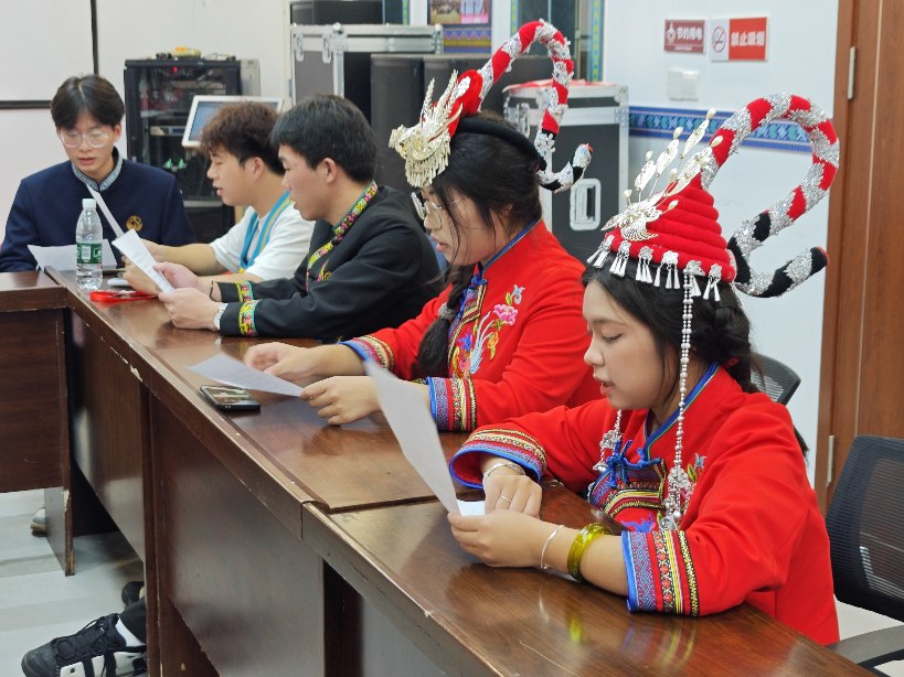 ��ʦѧ�������磺�����װ�����ϣ�ǳ����򵳶�