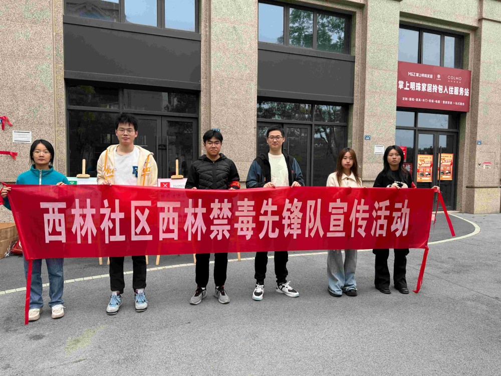 Я�ֽ�����������г���