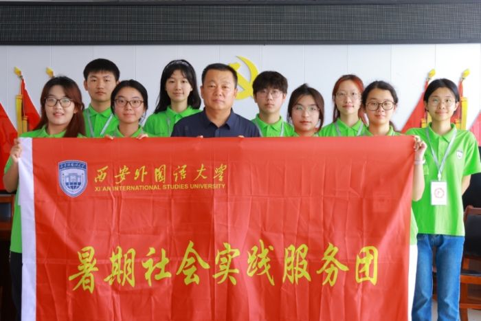 ����������ѧ�������ʵ�����߽�����ׯ��̽Ѱ�����ɫ����·