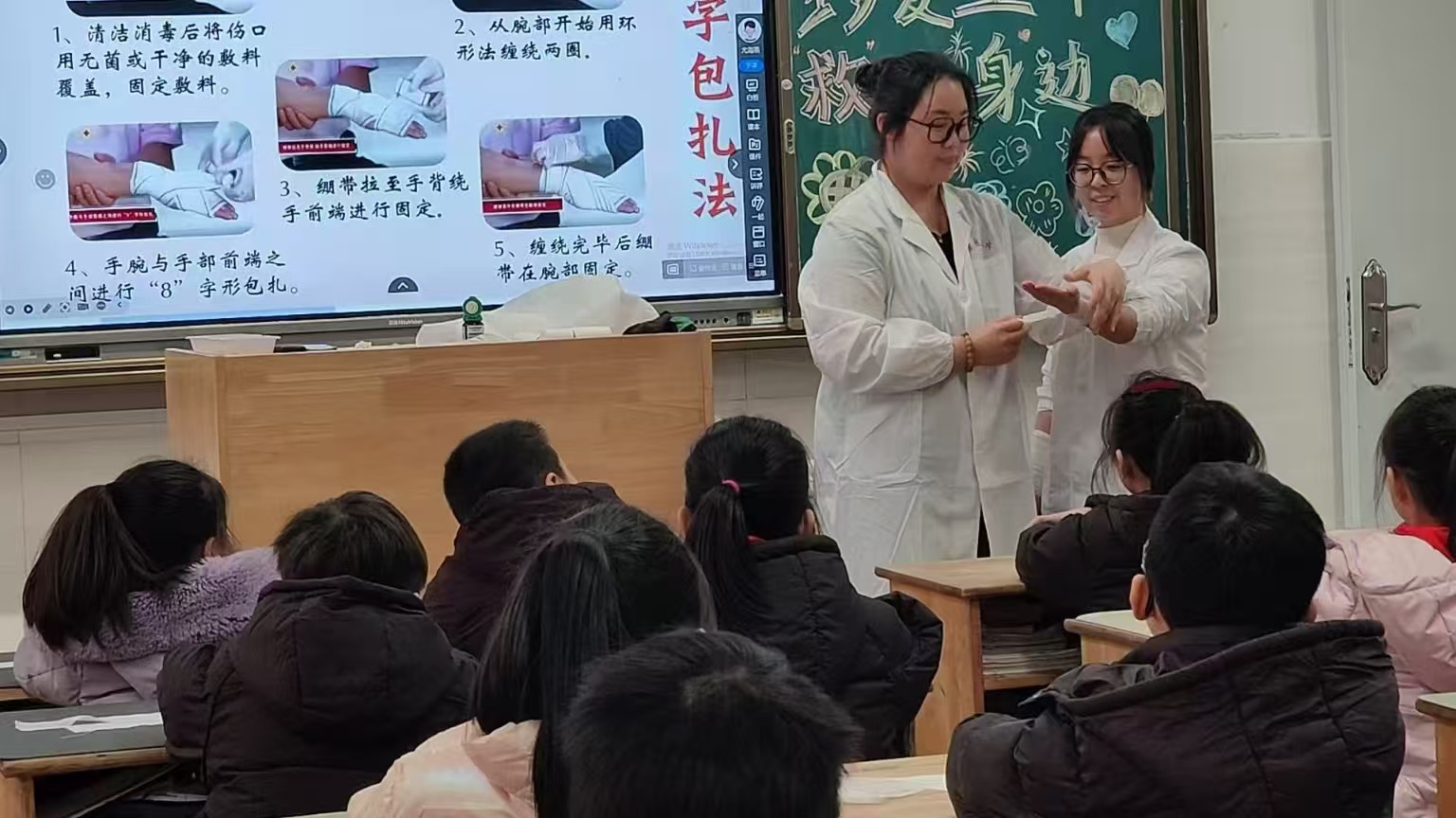 ����־Ը�У�����֪ʶ��