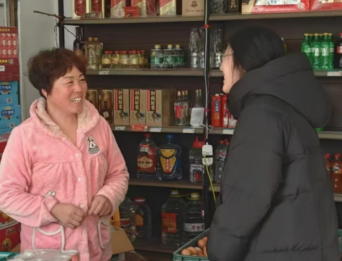 ��Ԫ�������� ������ů�ػ�