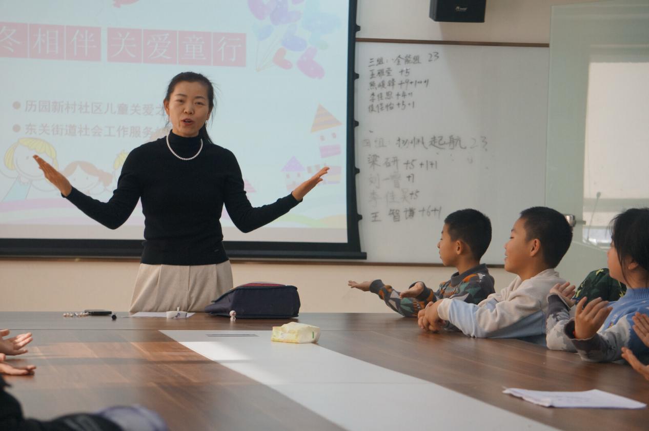 ɽ�����硰С������Ȥ���û�����ƽ�