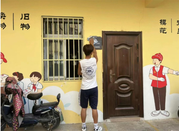 ����ѧԺ������־Ը�����ж� ����־Ը����������������