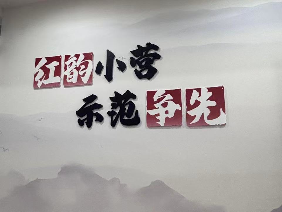 ̽�ú�ɫ�ر� ��������Ѫ�� ������չ�����й�С�������������ʵ���