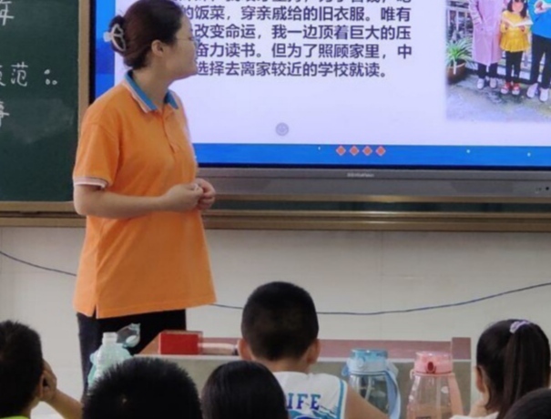 ����֧���У��ǻ���ͯ��