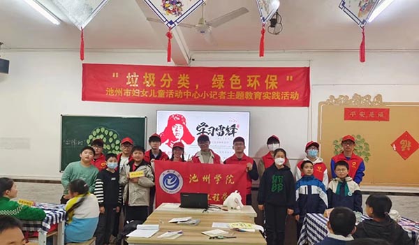 22������Ϣ��ѧ�뼼��2�����ջ