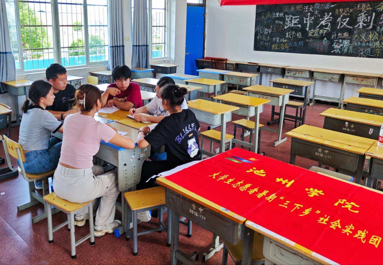 ����������������԰����־Ը����ӵ���������ѧ��չʵ�ص��п��첿��