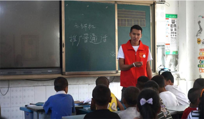 ���������ŶӸ���ɽ�ײ���Ī�����ܽ�ƪ