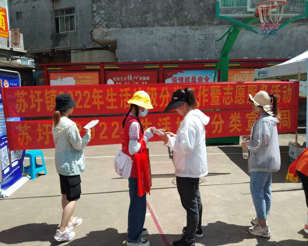 ������ְ���������ܽ�