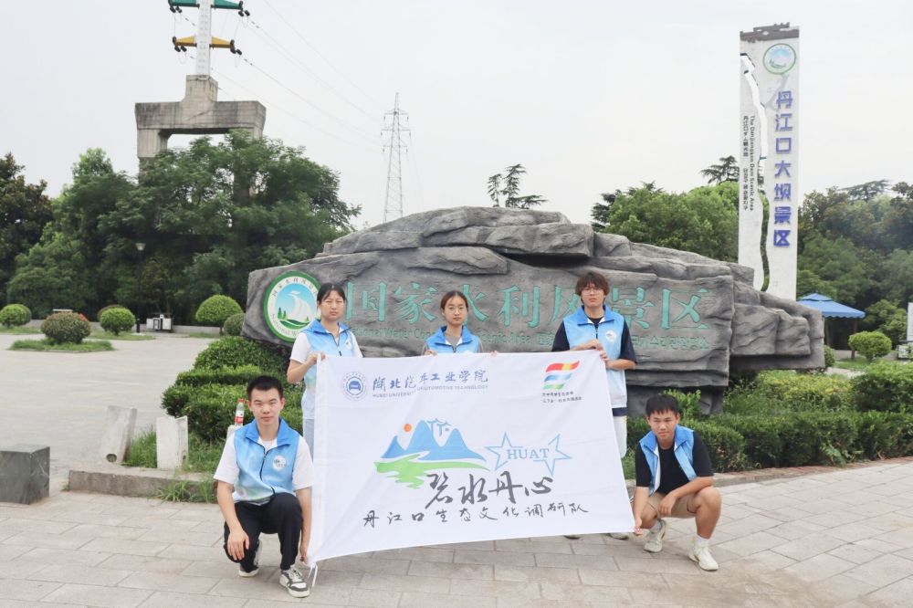  �����ڴ��̽�أ���ˮ�����������׳��ƪ��