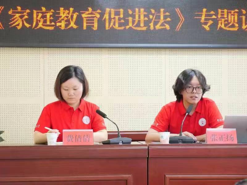 �ͷ�����ң��ҽ̰�ɳ� ��������ͥ�����ٽ������շ��