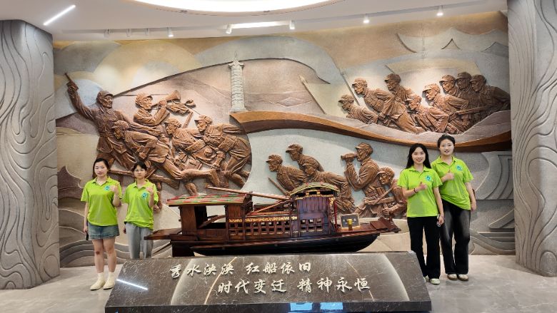 ��ˮ��������� �촬�캽104�ء�������ѧ��̽�ü��˵ط���ʷ���й�