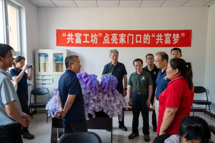 �й�ʯ�ʹ�ѧ��������ʯ�͹���ѧԺ��������Ұ����ʵ���ӣ������ҵ���� ��ȼ��չ����  