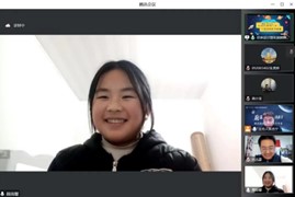 ��ʦ�����ε���й�2023�����պ��칫����ն���Ӫ��Ӫ��ʽ�ɹ��ٰ�