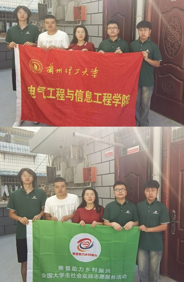 ����������ѧ����������������ˡ�־Ը����ӵ��ذ��ؿ�չ�