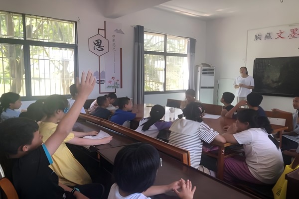 �ഺ����ͬ���翪չ��ʶ����ͬ������γ�