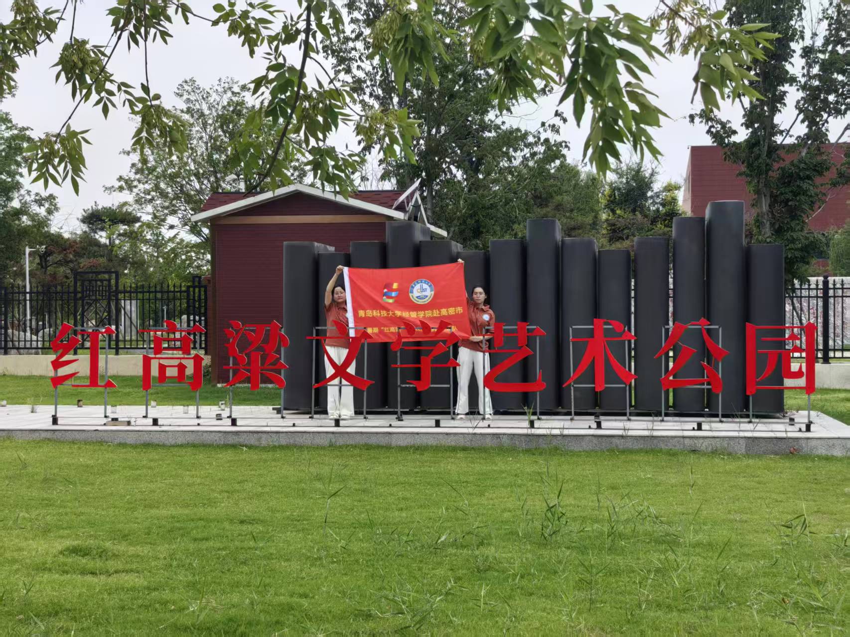 ��ƴ�����̽Ѱ�������������ɫ�����ڳ���ʽʵ����н���ഫ