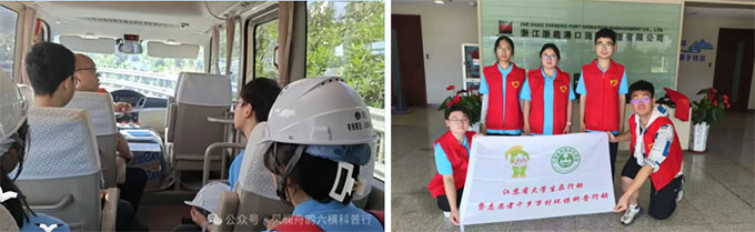 �͡�̼����ҵ�С�������ú��˫�����