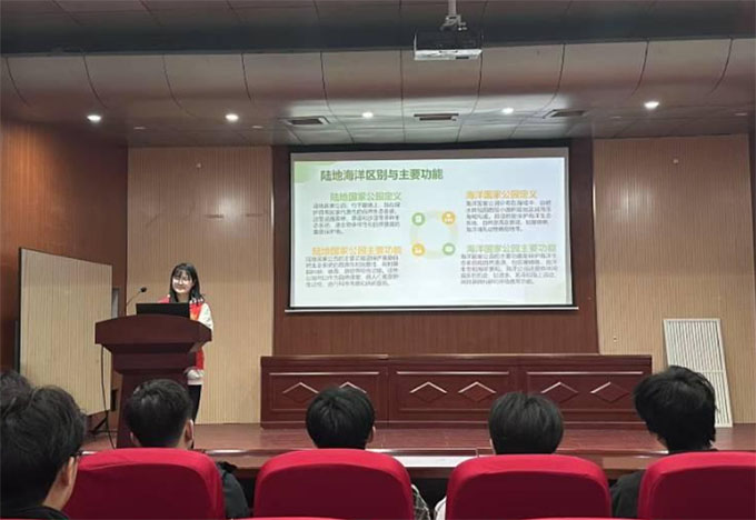 ���ҹ�԰չ��ò�������������³�