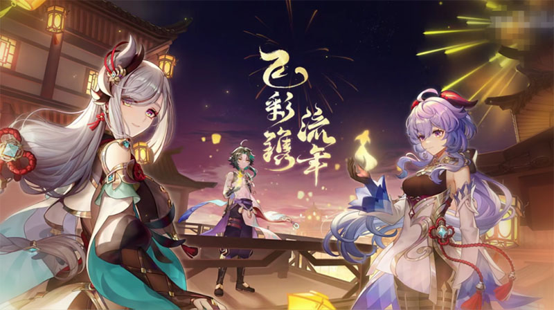 �´����У����Ρ�չ�����Ŷ��о���Ϸ���й������Ļ�����Ӱ����