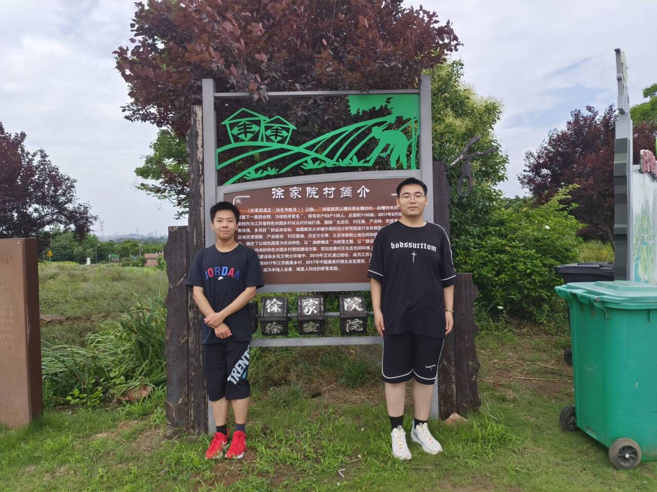 ���ʵ�� | ʦ�Խ��꣬���ڹ���