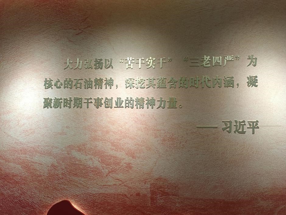 ɽ��ѧ�������磺����������������£����񳯺�ɫн���ഫ