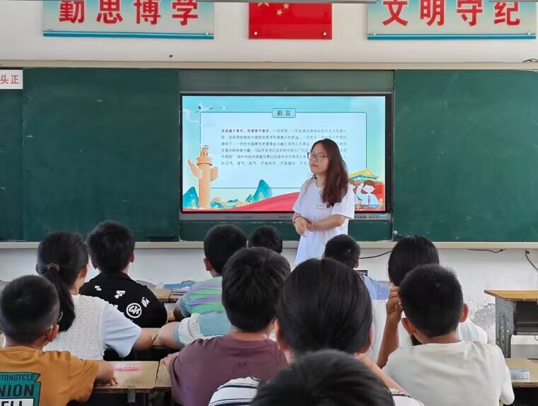 ��ʿ��������磬֪�к�һ��ͯ��