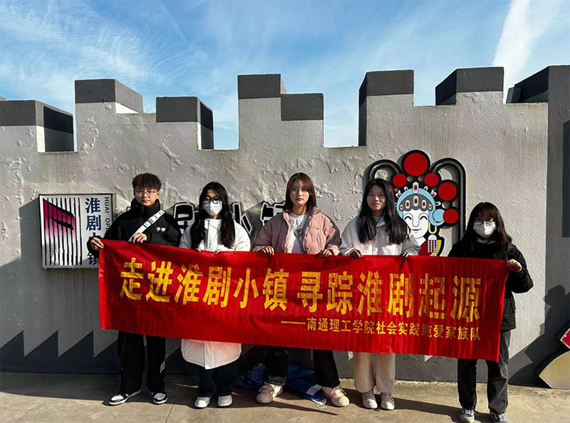 ��ȫ������Ӧ������ѧԺ��������ʵ���Ŷӿ�չ ���߽�����С�� Ѱ�ٻ�����Դ��--����С���Ļ�����ר��