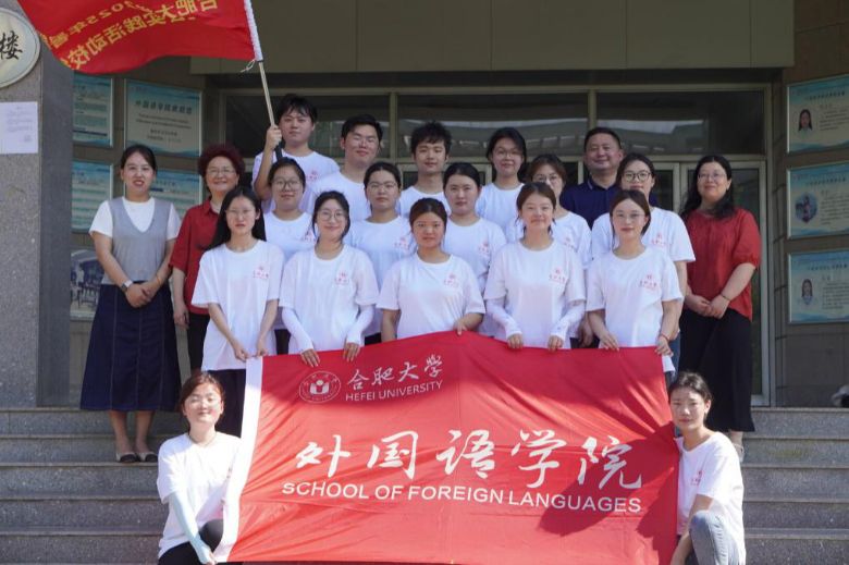 �����ѧԺ2025�����ڡ������硱���ʵ��� ϵ�б����������������������Ρ������˳������