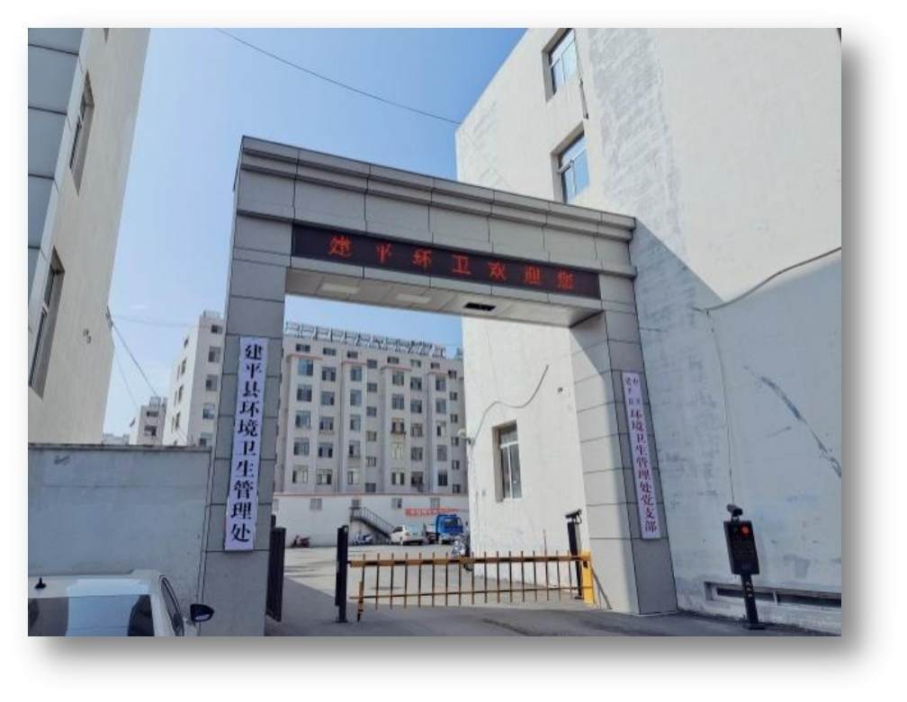 �Ͼ�ʦ����ѧ����Ů��ѧԺ ��չ�������������ж����������ʵ��