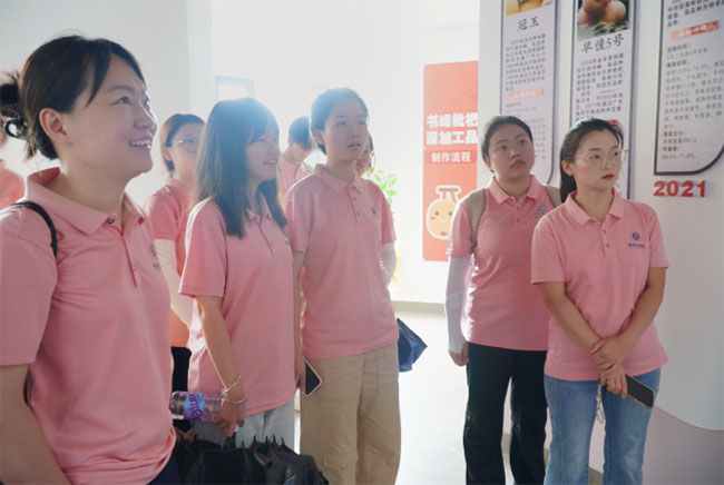 ������ѧԺʦ���߽����ο�չ�������ʵ��