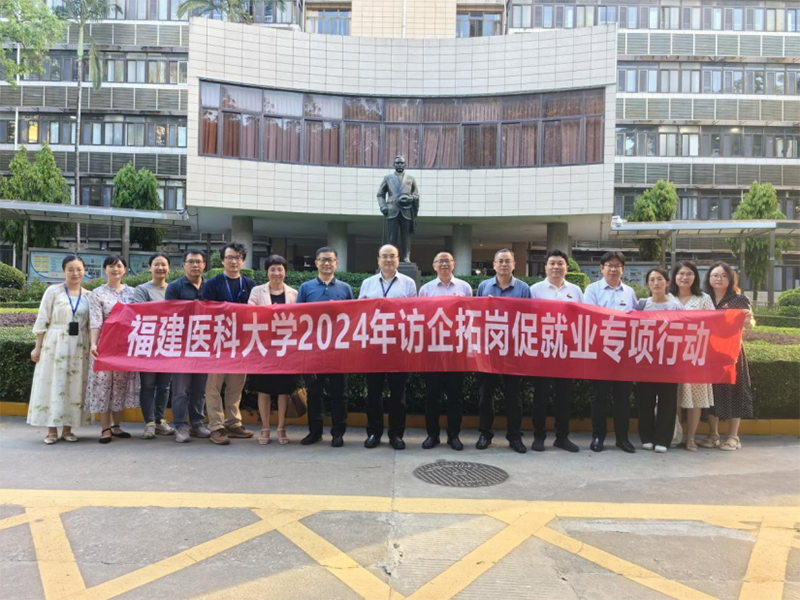 ����ҽ�߳��ģ��������ʶ�����ٴ�ҽѧ����˶ҽ�Ʒ����ž���ʵ���ӵ�����ʵ��